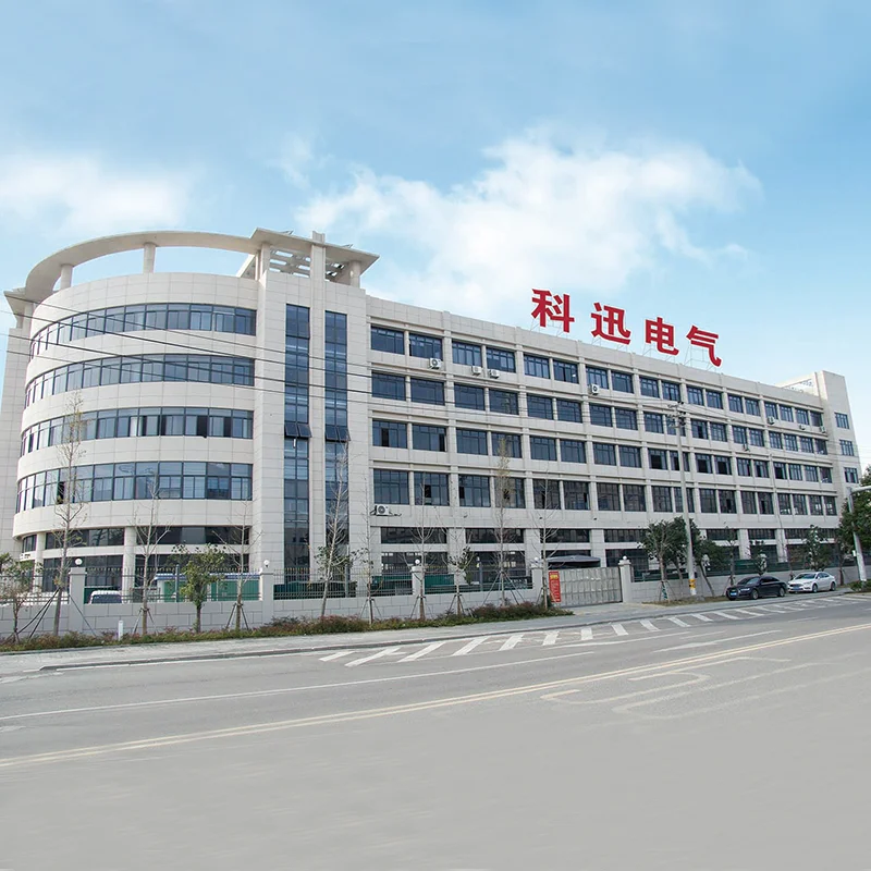 Về