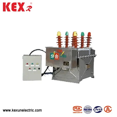 Làm thế nào để ZW8 ngoài trời AC VCB điện áp cao đảm bảo độ tin cậy của lưới?