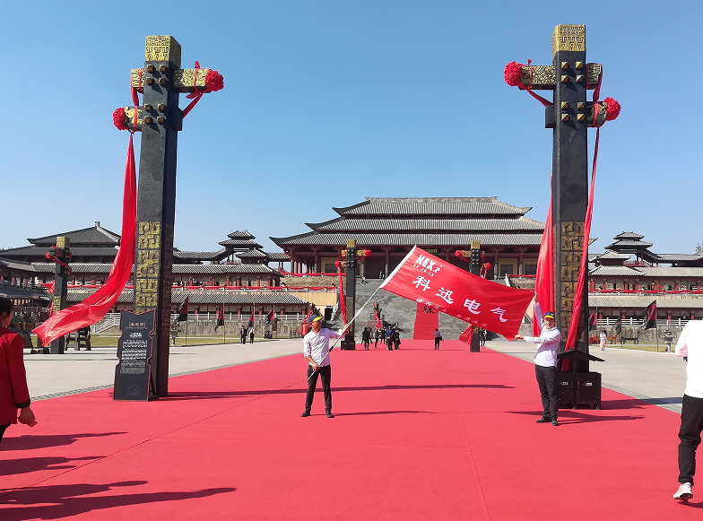 Nhân viên Kexr chơi trong hãng phim Hengdian.