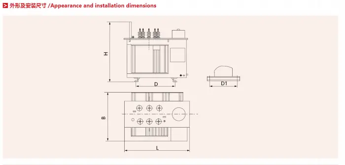 High Voltage Regulating Transformer